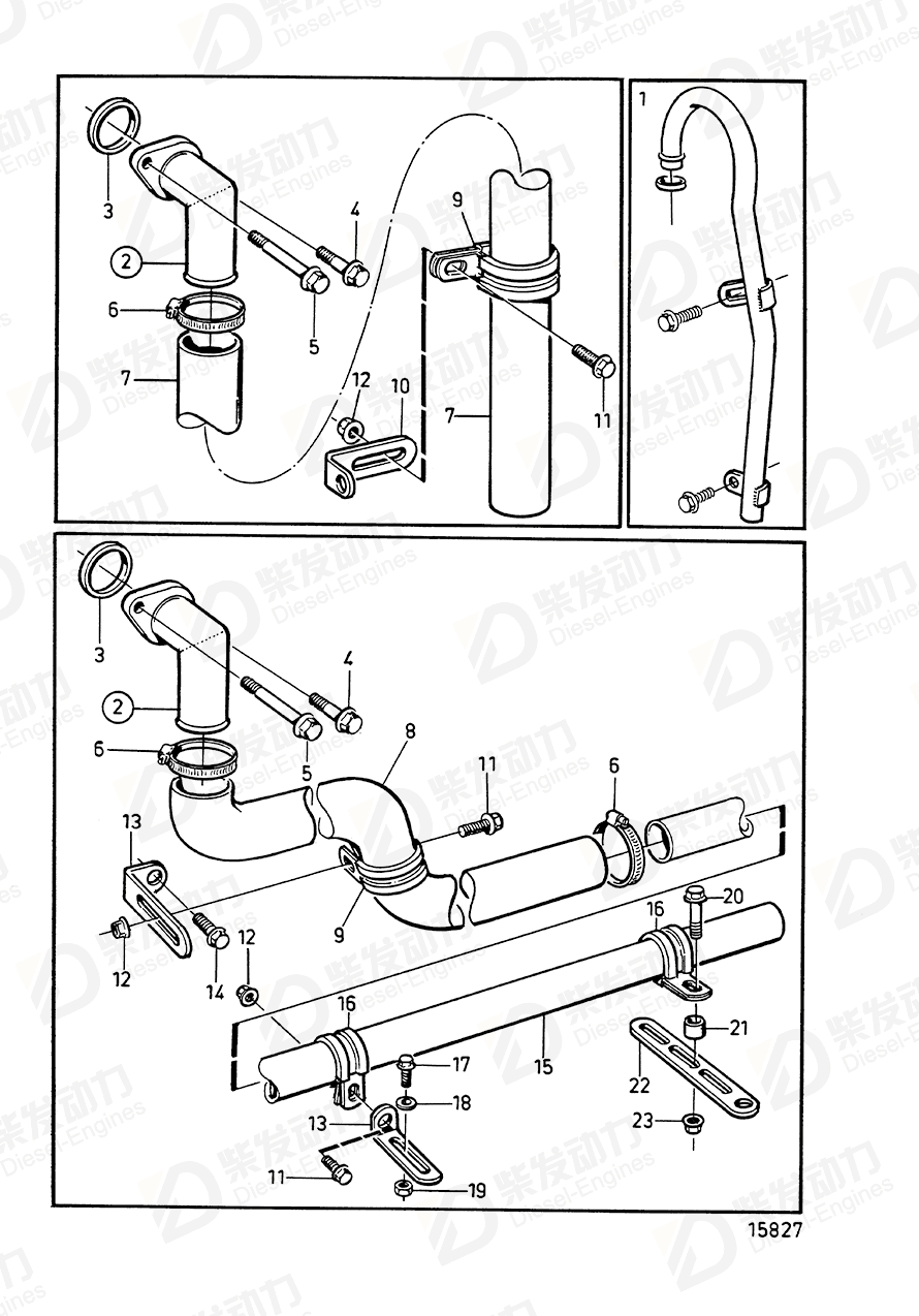 VOLVO Breather pipe 1556486 Drawing